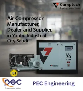 Air Compressor Comptech in Yanbu Industrial City 