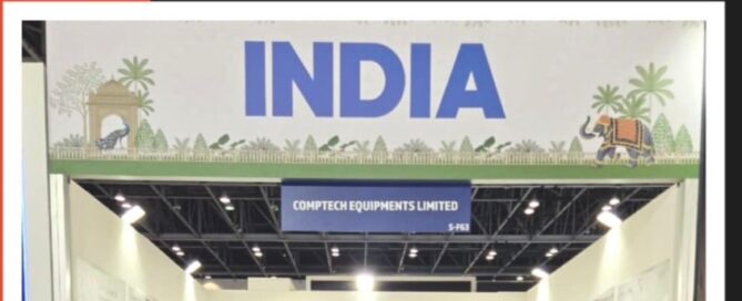 Gulf Food MAnufacturing EXPO